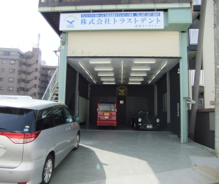 店舗外観